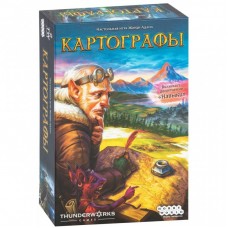 Настільна гра Hobby World Картографи (915214) Настільна гра Hobby World Картографи (915214)