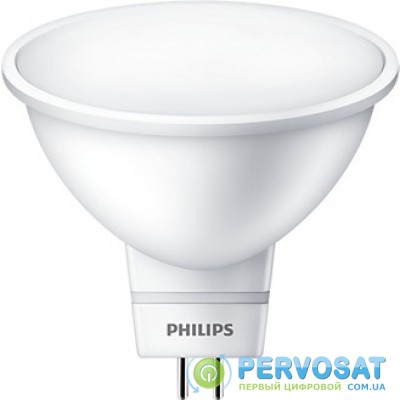 Philips LED Spot[929001844608]