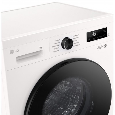 Пральна машина LG фронтальна, 7кг, 1200, A+++, 44см, дисплей, пара, інвертор, білий