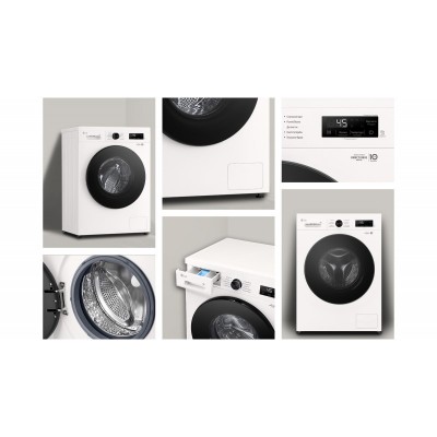Пральна машина LG фронтальна, 7кг, 1200, A+++, 44см, дисплей, пара, інвертор, білий
