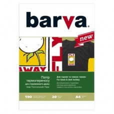 Папір BARVA A4 THERMOTRANSFER Black (IP-BAR-T205-075-1) Папір BARVA A4 THERMOTRANSFER Black (IP-BAR-T205-075-1)