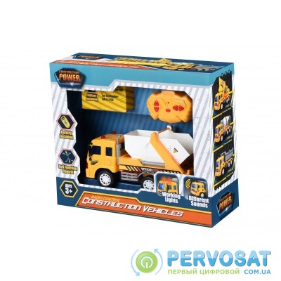 Same Toy Машинка на р/у CITY Грузовик с контейнером (желтый)