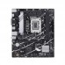 Материнcька плата ASUS PRIME B760M-K s1700 B760 2xDDR5 M.2 HDMI D-Sub mATX