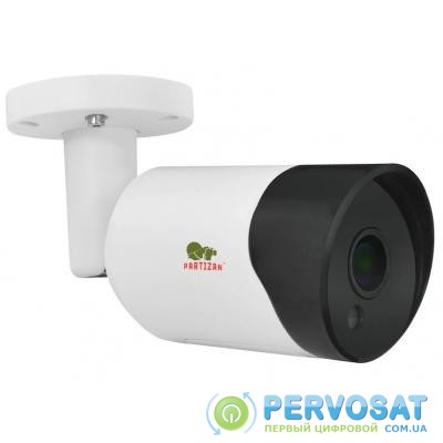 Камера видеонаблюдения Partizan IPO-5SP Starlight v1.0 Cloud (82820)