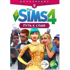 Гра PC The Sims 4: Путь к славе. Дополнение (sims4-putkslave) Гра PC The Sims 4: Путь к славе. Дополнение (sims4-putkslave)