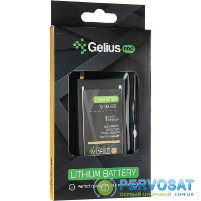 Аккумуляторная батарея Gelius Pro Samsung G935 (S7 Edge) (EB-BG935ABE) (2600mAh) (75027)