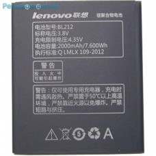 Акумуляторна батарея для телефону Lenovo for S8/S898 (BL-212 / 31745)
