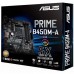 Материнська плата ASUS PRIME B450M-A/CSM