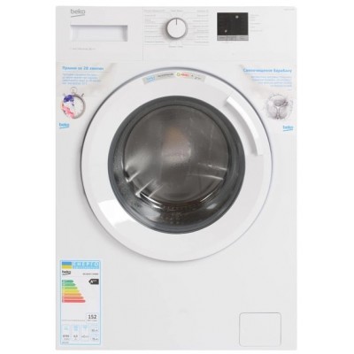 Пральна машина Beko фронтальна, 6кг, 1000, A+++, 45см, інвертор, білий