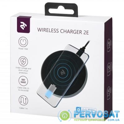 Зарядное устройство 2E Wireless Charging Pad, 10W, black (2E-WCQ01-02)