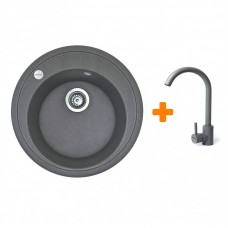 Набір кухонна Adamant Sun, штучний камінь, кругла, без крила, 510x200мм, чаша - 1, врізна, сірий + змішувач Набір кухонна Adamant Sun, штучний камінь, кругла, без крила, 510x200мм, чаша - 1, врізна, сірий + змішувач