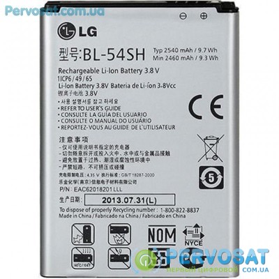 Аккумуляторная батарея для телефона LG for L90/L90 Dual/D405/D410 (BL-54SH / 31003)