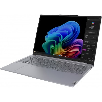 Ноутбук Lenovo ThinkBook 16-G7 16" WUXGA IPS AG, Snapdragon X Plus X1P-42-100, 16GB, F512GB, UMA, Win11P, сірий