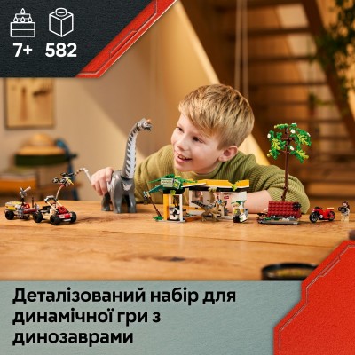 Конструктор LEGO Jurassic World Місія з відстеження раптора і титанозавра