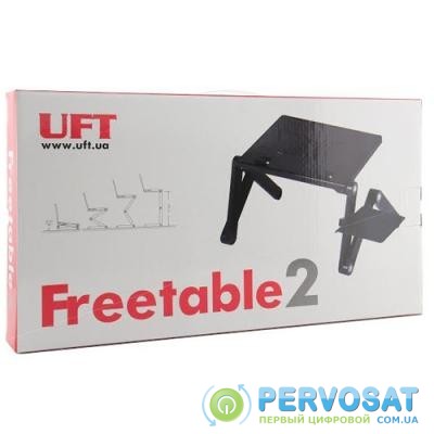 Подставка для ноутбука UFT FreeTable-2