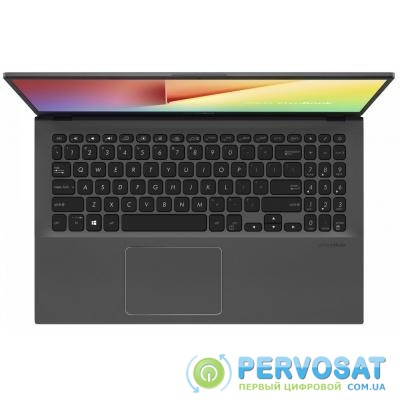 Ноутбук ASUS X512FJ-BQ251 (90NB0M73-M03530)