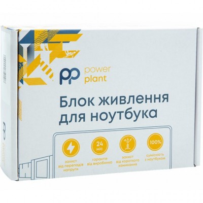 Блок питания к ноутбуку PowerPlant DELL 220V, 19V 30W 1.58A (5.5*2.5) (DL30F5525)