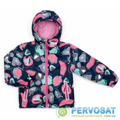 Куртка TOP&SKY на флисе утепленная (6025-140G-pink)