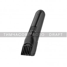 Машинка для стрижки Ardesto HC-Y10-B, мережа+акум., насадок-1, сталь, чорний Машинка для стрижки Ardesto HC-Y10-B, мережа+акум., насадок-1, сталь, чорний