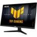 Монітор Asus 27" TUF Gaming VG279Q5A 2xHDMI, DP, MM, IPS, 200Hz, 0.3ms, sRGB 99%, AdaptiveSync Монітор Asus 27" TUF Gaming VG279Q5A 2xHDMI, DP, MM, IPS, 200Hz, 0.3ms, sRGB 99%, AdaptiveSync