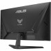 Монітор Asus 27" TUF Gaming VG279Q5A 2xHDMI, DP, MM, IPS, 200Hz, 0.3ms, sRGB 99%, AdaptiveSync Монітор Asus 27" TUF Gaming VG279Q5A 2xHDMI, DP, MM, IPS, 200Hz, 0.3ms, sRGB 99%, AdaptiveSync