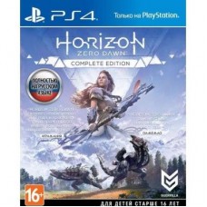 Гра SONY Horizon Zero Dawn. Complete Edition [PS4, Russian version] B (9961864)