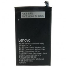 Акумуляторна батарея для телефону EXTRADIGITAL Lenovo BL234, P70 (4000 mAh) (BML6388)