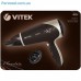 Фен VITEK VT-2327