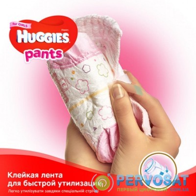 Подгузник Huggies Pants 5 для девочек (12-17 кг) 68 шт (5029053564111)
