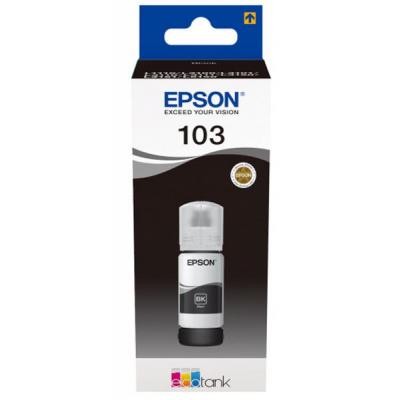 Контейнер с чернилами EPSON L31xx Black (C13T00S14A)