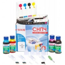 СБПЧ WWM HP DesignJet Т120/Т520 (IS.0413) СБПЧ WWM HP DesignJet Т120/Т520 (IS.0413)