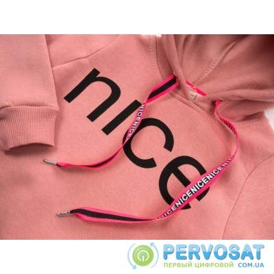 Спортивный костюм Smile "NICE" (4119-104G-pink)