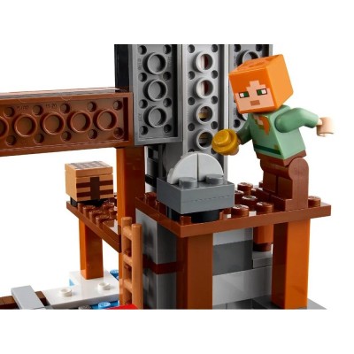 Конструктор LEGO Minecraft Шахта «Кайло»