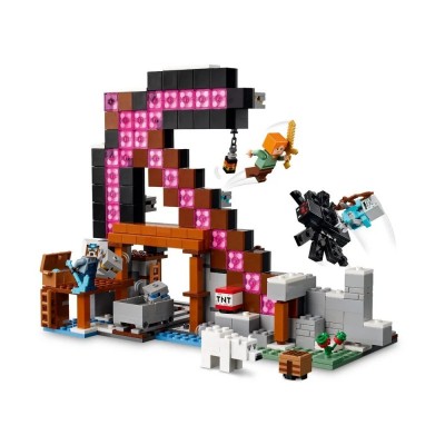 Конструктор LEGO Minecraft Шахта «Кайло»