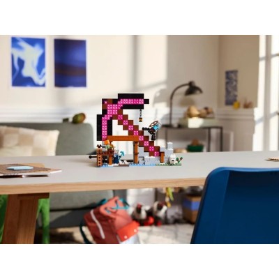 Конструктор LEGO Minecraft Шахта «Кайло»