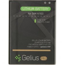 Аккумуляторная батарея Gelius Pro Samsung N7100 (EB-595675LU) (2800 mAh) (75034)
