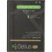 Аккумуляторная батарея Gelius Pro Samsung N7100 (EB-595675LU) (2800 mAh) (75034)