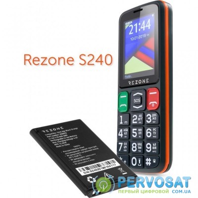 Аккумуляторная батарея для телефона Rezone for S240 Age / A170 Point 800mah (compatible with BL-4C) (BL-4C)