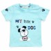 Набір дитячого одягу Breeze "MY LITTLE DOG" (14306-86B-blue)