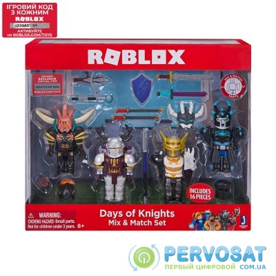 Roblox Игровая коллекционная фигурка  Mix &amp;Match Set Days of Knights в наборе 4шт