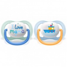 Пустушка Philips AVENT Ultra Air I love… для хлопчиків 0-6 міс (SCF080/01) Пустушка Philips AVENT Ultra Air I love… для хлопчиків 0-6 міс (SCF080/01)