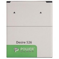 Акумуляторна батарея для телефону PowerPlant HTC Desire 526 (B0PL4100) 2000mAh (SM140060) Акумуляторна батарея для телефону PowerPlant HTC Desire 526 (B0PL4100) 2000mAh (SM140060)