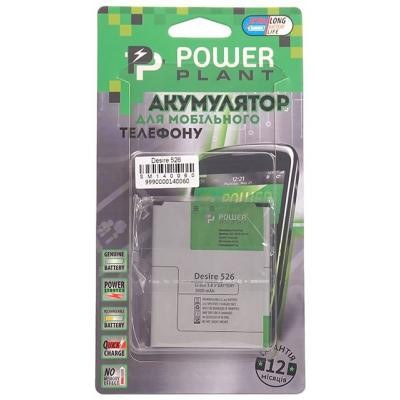 Акумуляторна батарея для телефону PowerPlant HTC Desire 526 (B0PL4100) 2000mAh (SM140060)
