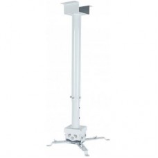 Кронштейн до проектора CHARMOUNT PRB55-200 white Кронштейн до проектора CHARMOUNT PRB55-200 white
