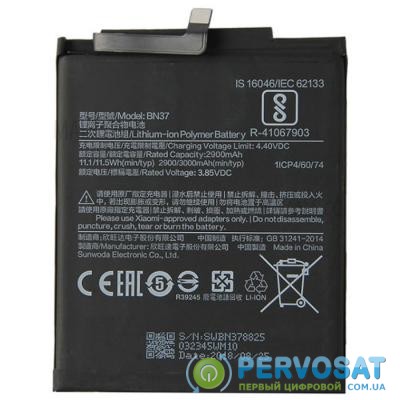 Аккумуляторная батарея для телефона Xiaomi for Redmi 6/6a (BN37 / 75584)