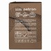 Картридж Patron CANON 052H Extra (PN-052HR)
