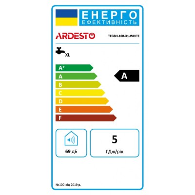 Газова колонка Ardesto X1, 10 л/хв., 20 кВт, розпалювання від батарейок, дисплей, білий