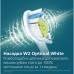 Щітка зубна електр. Philips, Sonicare 4100 Series, 31т. колив/хв, насадок-1, бузковий