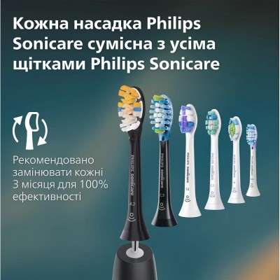 Щітка зубна електр. Philips, Sonicare 4100 Series, 31т. колив/хв, насадок-1, бузковий