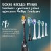 Щітка зубна електр. Philips, Sonicare 4100 Series, 31т. колив/хв, насадок-1, бузковий